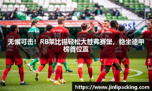 艾弗森贝博ballbet官网