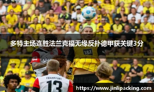 艾弗森贝博ballbet官网