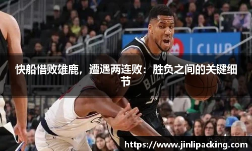 艾弗森贝博ballbet官网