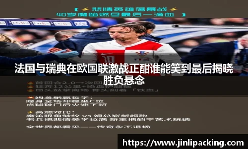 艾弗森贝博ballbe