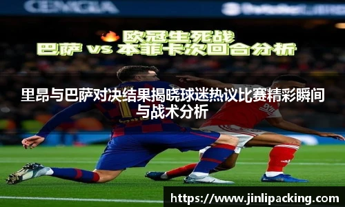 艾弗森贝博ballbe