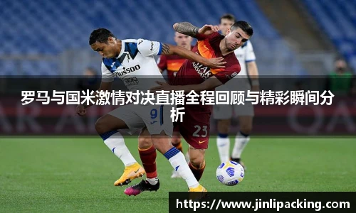 艾弗森贝博ballbe