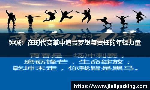 艾弗森贝博ballbe