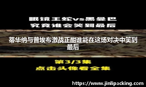 艾弗森贝博ballbet官网