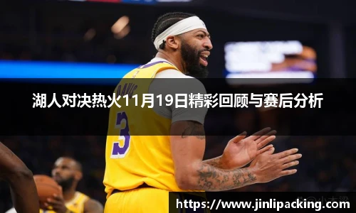 艾弗森贝博ballbet官网