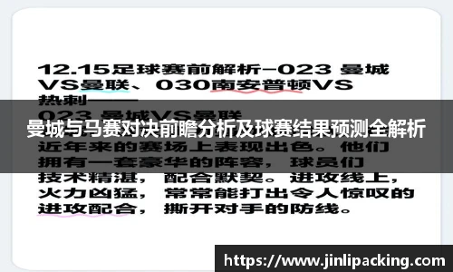 艾弗森贝博ballbe