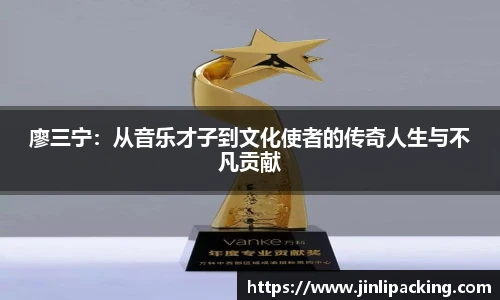 艾弗森贝博ballbe