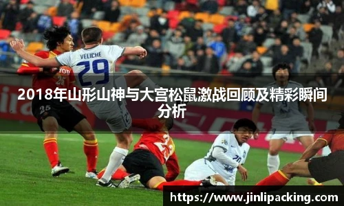 艾弗森贝博ballbet官网