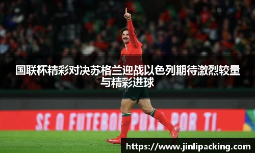 艾弗森贝博ballbet官网