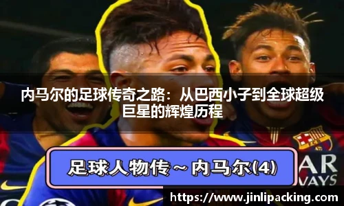 艾弗森贝博ballbe